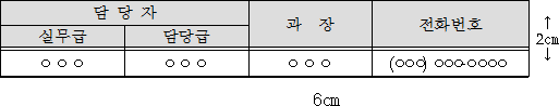 img19291694