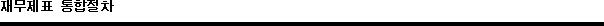 img19291904