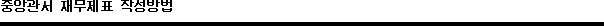 img19291905