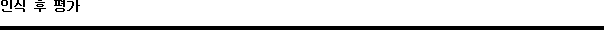 img19295769