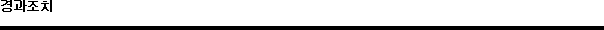 img19296274