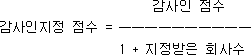 img19306614