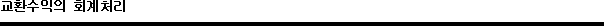 img19321011
