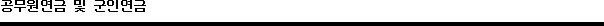img19321240