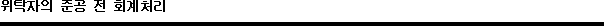 img19321604
