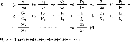 img19433079