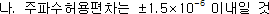 img19614684