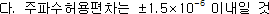 img19614762