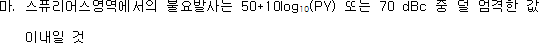 img19614764