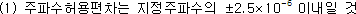 img19614770