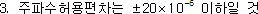 img19614834