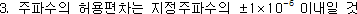 img19614855