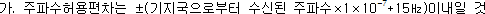 img19614903