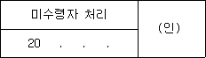 img19633541