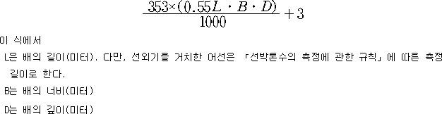 img19697703
