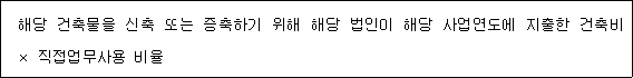 img19736986