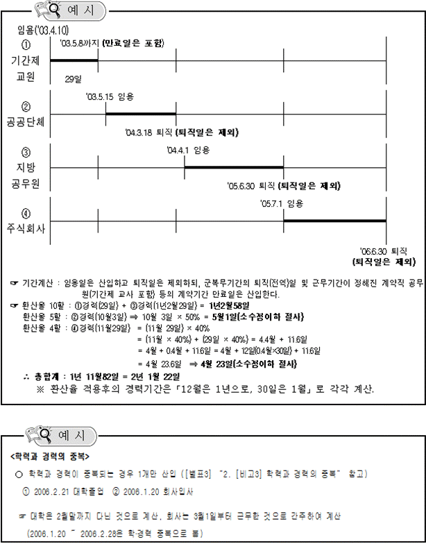 img19776171