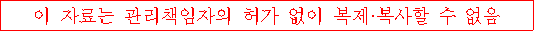 img19783619