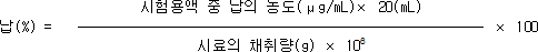 img19850006