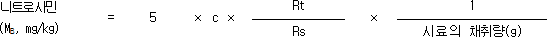 img19850051