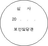 img19897774
