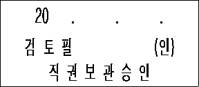 img19897785