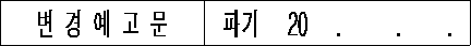 img19897796