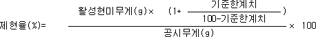 img20045184
