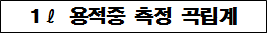 img20045197