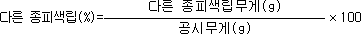 img20045337