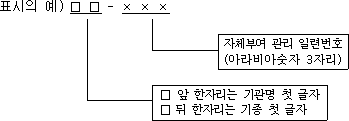 img20080796
