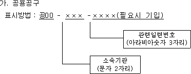 img20081497
