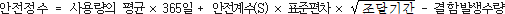 img20084931