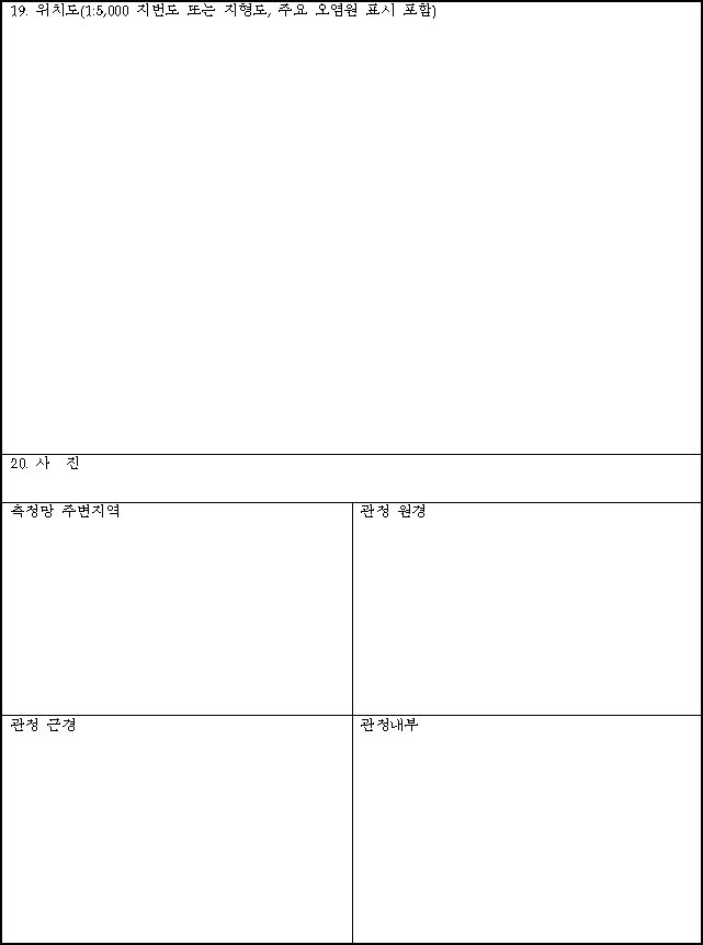 img21089263