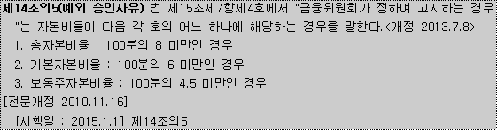 img22269807