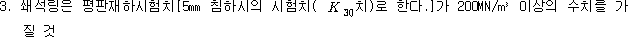 img23496903