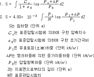 img23497001