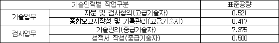 img23498101