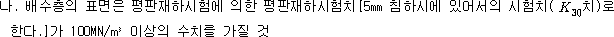 img23499029