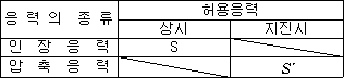img23499034