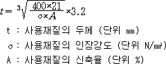 img23499072