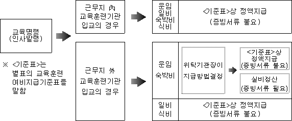 img23562917
