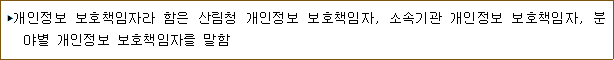 img23797702