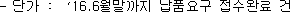 img23909629