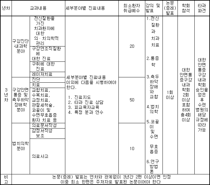 img23974854