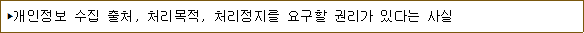 img24101063