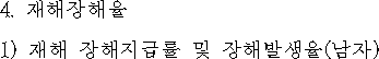 img24515770