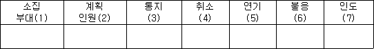 img24666638