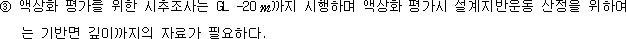 img24769851