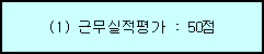 img24838644